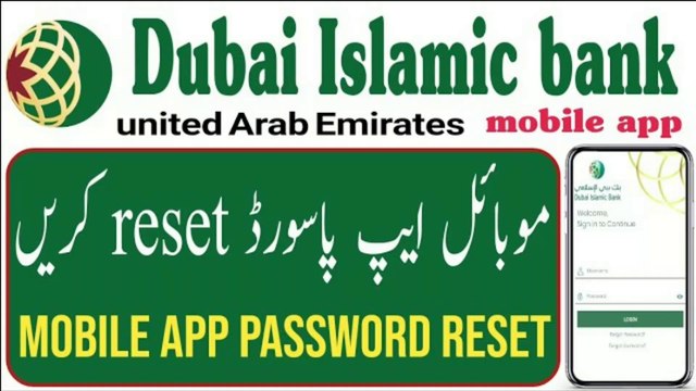 How to reset Dib mobile app password of Dubai Islamic bank UAE _ Dubai Islamic bank mobile app password and username reset process _