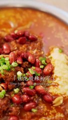 It's cold! It's time to eat hot and sour noodles~