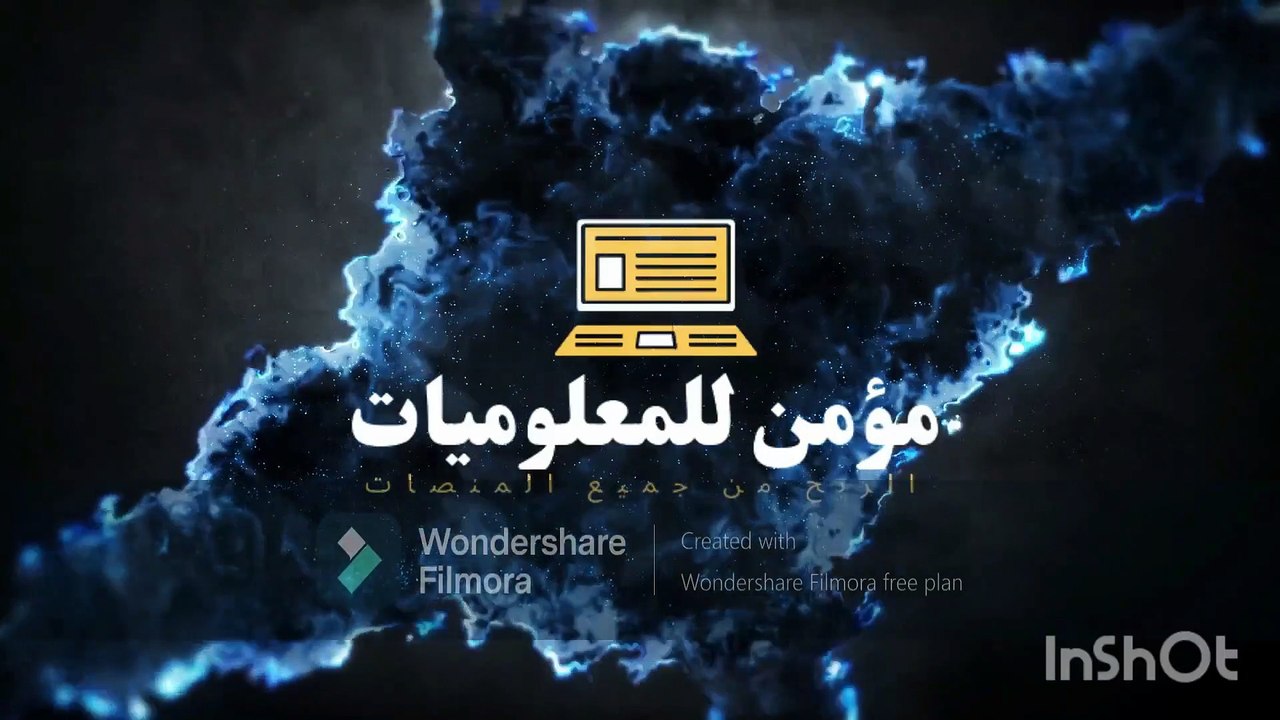 اضافه الاقسام الي مدونه بلوجر