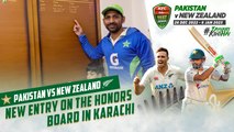 New Entry on The honors Board in Karachi Sarfaraz Ahmed, Well Done | PCB | MZ2L