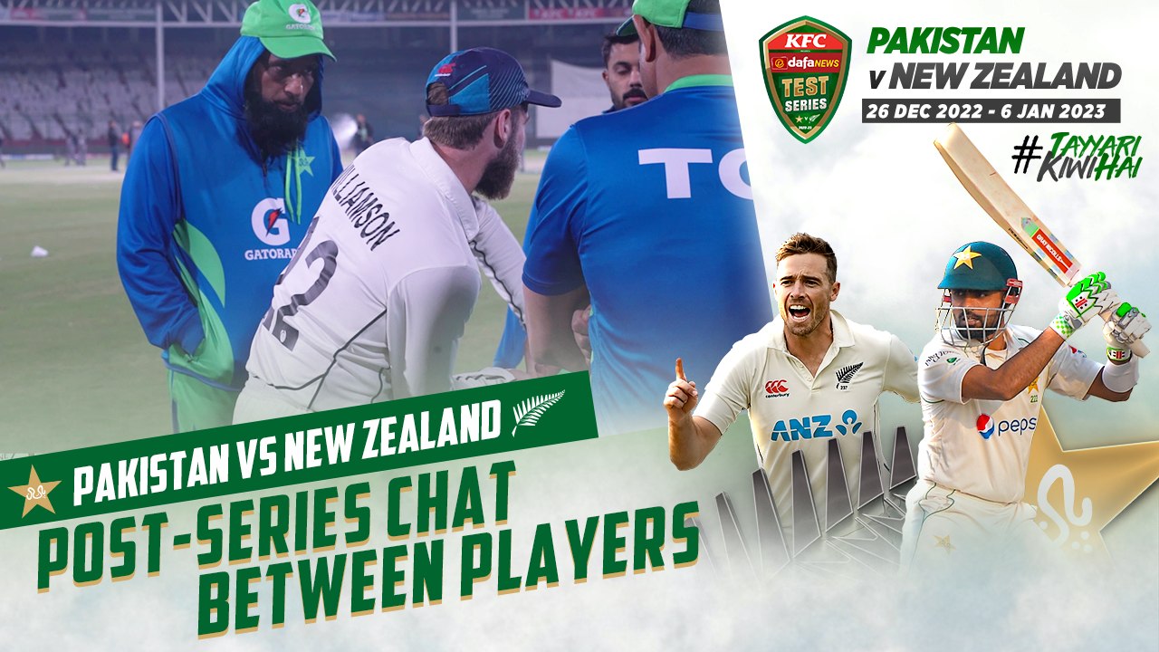 Post-series Chat Between Pakistan Players and Kane Williamson | PCB | MZ2L