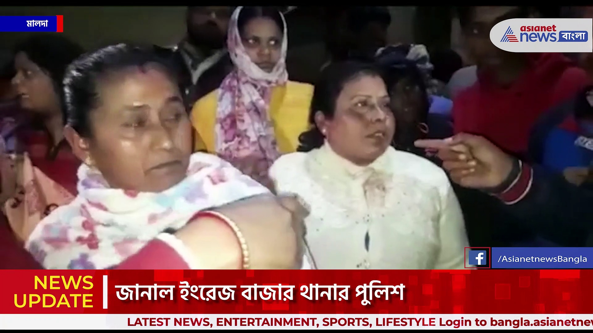 জামাইকে ফেরাতে ব্যাকুল শাশুড়ি, গুণিনের নির্দেশে 'তন্ত্র-মন্ত্র' করতে গিয়ে গণধোলাই