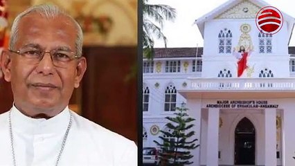 എറണാകുളം അതിരൂപത സംരക്ഷണറാലി മാറ്റമില്ലെന്ന് അല്മായ മുന്നേറ്റം: ജനുവരി 8ന് തന്നെ നടക്കും