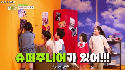 Job Dongsan Ep7 With Kai-ARABEXODUS