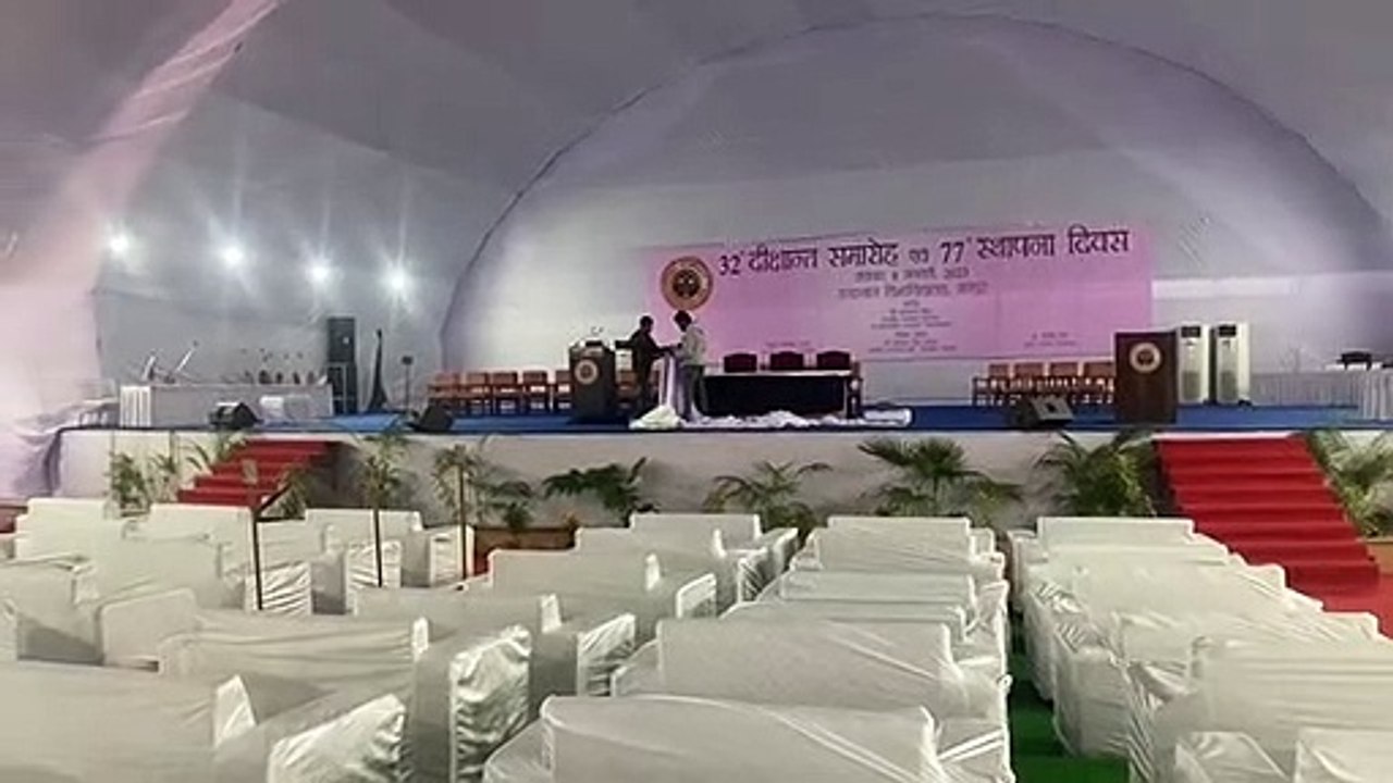राजस्थान विश्वविद्यालय का 32वां दीक्षांत समारोह...