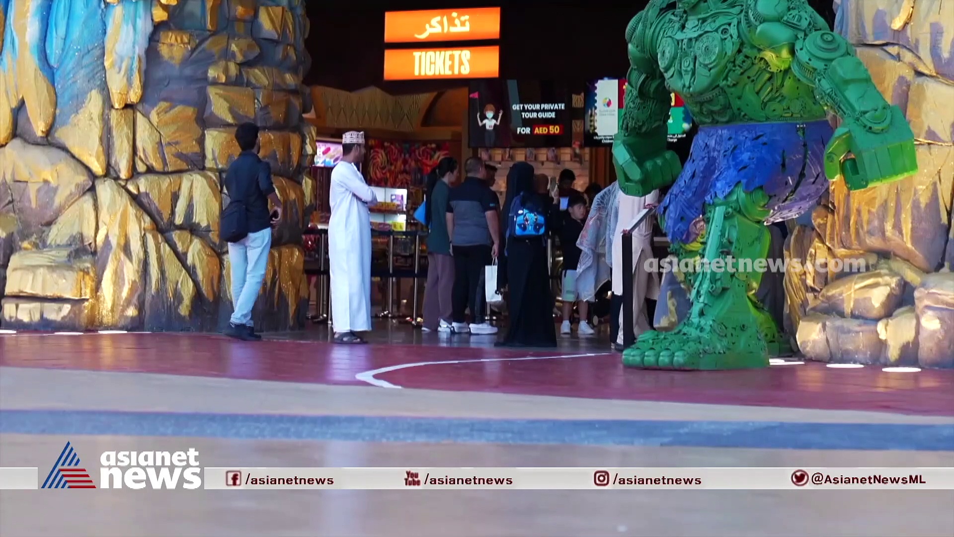 അവിശ്വസനീയ കാഴ്ചകൾ, പ്രതിഭകളും പ്രതിഭാസങ്ങളും ഒന്നിക്കുന്ന ഇടം; ശ്രദ്ധ നേടി ​ഗ്ലോബൽ വില്ലേജ് പവലിയൻ