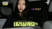 [HOT] Lee Mi-Joo X Park Jin-Joo without makeup, 놀면 뭐하니? 230107
