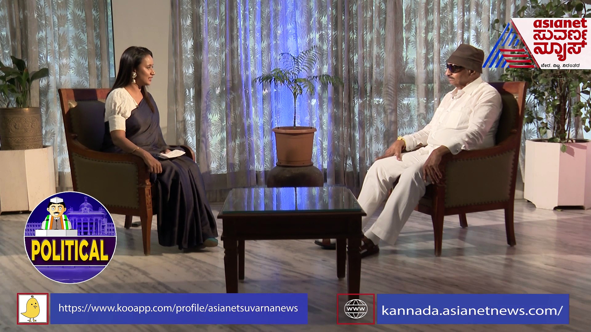 ವಾಟಾಳ್ ಹೋರಾಟಗಳಿಗೆ ರೆಸ್ಪಾಂಡ್‌ ಮಾಡುತ್ತಿದ್ದ ಸಿಎಂ ಯಾರು?