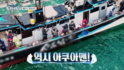 밥 먹다 히트※ 드디어 감성돔 첫수...인줄 알았건만 누구냐 넌?!