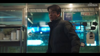 이제 그만해 가족들 상처 주는 아빠의 바람끼 TV CHOSUN 20230108 방송