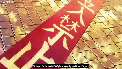 ai tenchi muyo ep30 مترجم