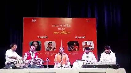 संत कबीर की भाव सलिला में दर्शकों ने लगाए गोते