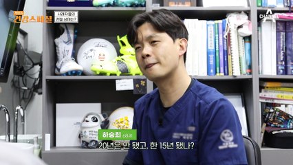 통증 없이 100세까지 걷는 법? 무릎의 3중 방패를 소개합니다!