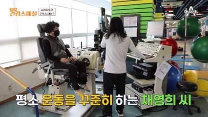 열심히 일한 대가(T.T) 관절염을 불러온 승희 씨의 잘못된 습관은?