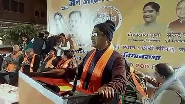 मातृशक्ति ने भी कर लिया सरकार बदलने का फैसला: दीया कुमारी