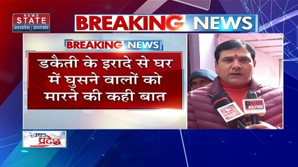 Uttar Pradesh News : गाजियाबाद के लोनी से विधायक नंदकिशोर गुर्जर का विवादित बयान...