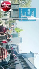 जेपी अस्पताल में शुरू होने वाला टोकन सिस्टम अभी तक नहीं हो सका शुरू