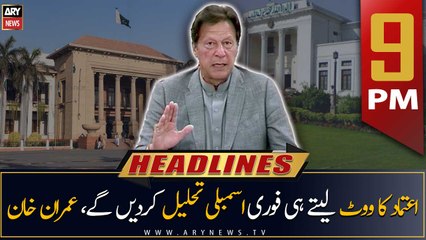 ARY News Prime Time Headlines | 9 PM | 7th January 2023