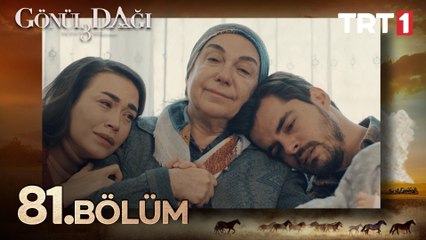 Gönül Dağı 81. Bölüm: Amcaoğulları'nın Kasaba İhtiyaçlarına Yönelik Akıllı Yatırım Planı 🎬