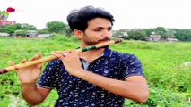 Flute Music || বাঁশির সুর || বাঁশির সুর মনকে ফ্রেশ করবে।