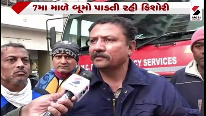 ગીઝર હોય તો ચેતી જજો !