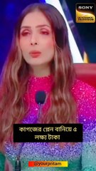 Indian God Talant by YourPritam | Funny Video 2022