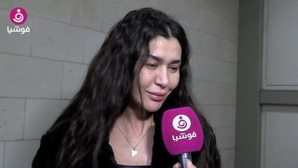 下载视频: نادين الراسي منهارة في عزاء وديع جورج وسوف.. وتوجه رسالة لـ سلطان الطرب