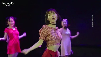 مسلسل  صمت الوحش مترجم 05