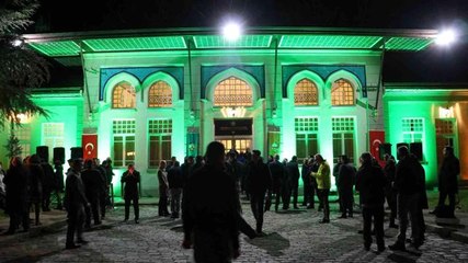 Edirne'de 1923 bitki ve hayvan örneğinin sergilendiği müze açıldı