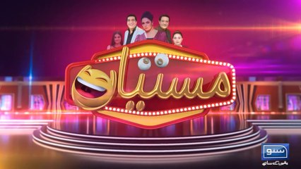 Mastiyan  - Veena Malik and Zafri Khan06 Jan 2023 - Fun Of Pakistani Super Man And Bat Man In