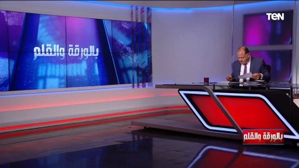 الديهي: أي حد هيراهن على غير بقاء هذا البلد خسران.. والشعوب لا تنسى من باع الوطن في بورصة الأوطان