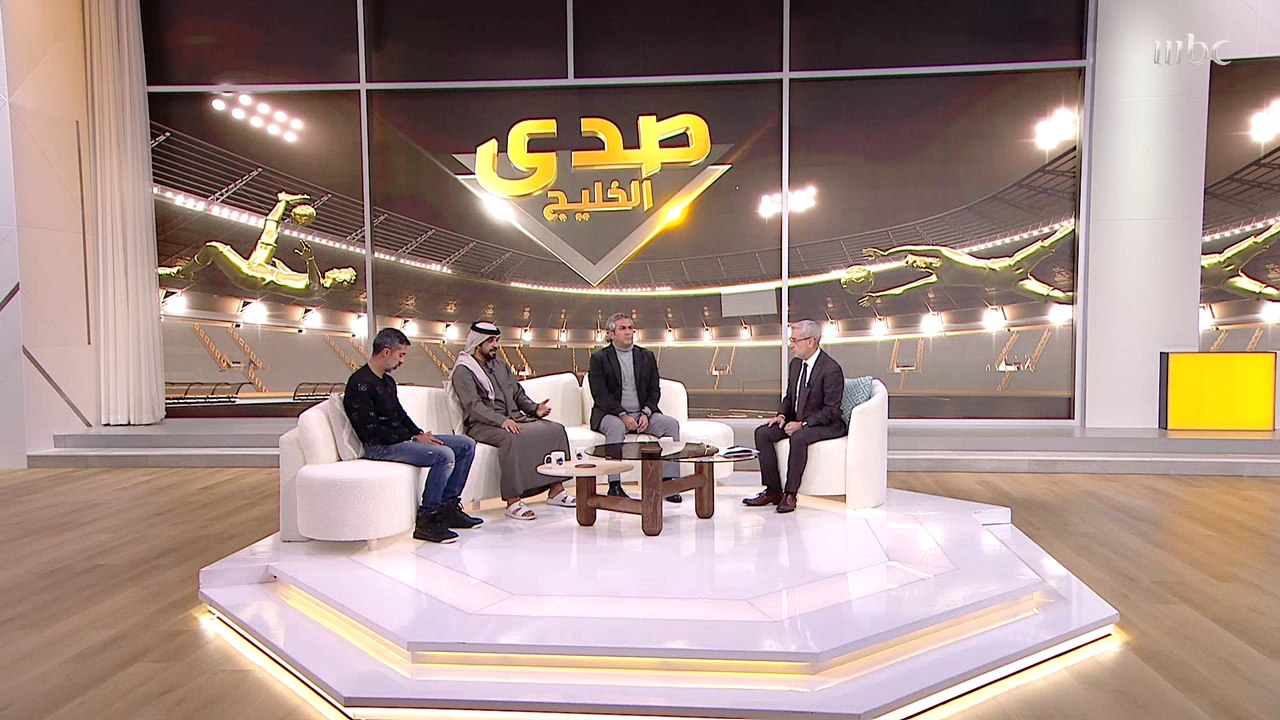 بدر حارب: أروا بارينا يتحمل مسؤولية هزيمة الإمارات أمام البحرين بسبب أخطاء التشكيل وتغيير مراكز اللاعبين.. وعمار عوض: المنتخب البحريني يستحق الفوز.. ووليد علي: الأحمر استفاد من الاستقرار