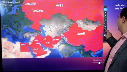 مذكرات مفتي روسيا عن عالم الشيعة السري في العراق وإيران