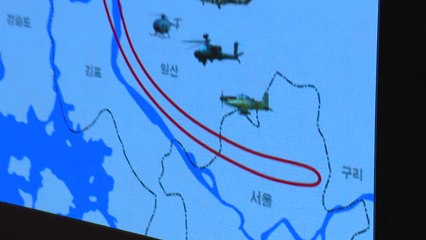 北 무인기 침투...여야, 또다시 정쟁 속으로 / YTN