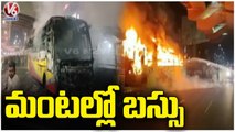 Private Bus Catches Fire Near Kukatpally JNTU Metro Station _ Hyderabad _ V6 News