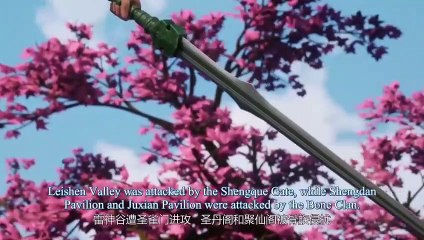 Supreme God Emperor (Wu Shang Shen Di)EP.239 ENG SUB