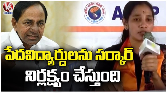 ABVP State Secretary Fires On CM KCR Over Fee Reimbursement _ V6 News