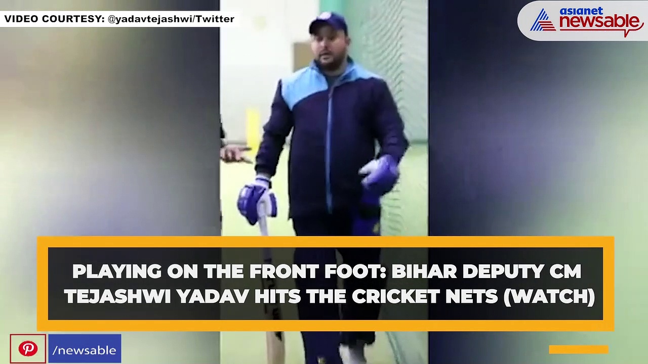 Playing on the front foot: Bihar Deputy CM Tejashwi Yadav hits the cricket nets (WATCH)