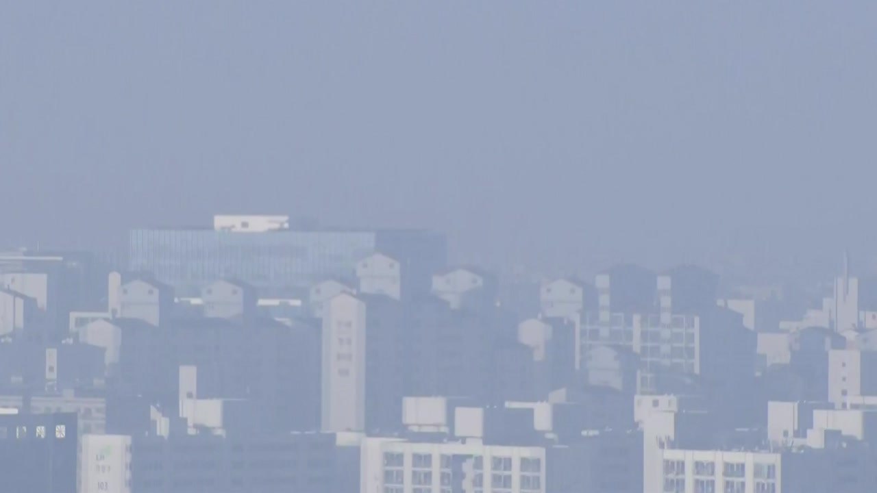 [날씨] 종일 미세먼지 '말썽'...당분간 온화함 속 미세먼지 계속 / YTN