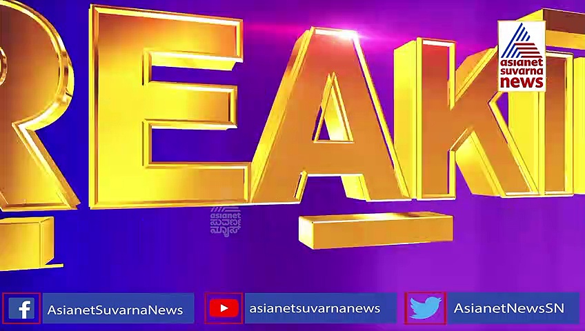 50 ಲಕ್ಷ ಕೊಟ್ರೆ ಎಲ್ಲಿಗೂ ಬೇಕಾದ್ರೆ ವರ್ಗಾವಣೆ: ಇದು ಸ್ಯಾಂಟ್ರೋ ರವಿಯ ಸೀಕ್ರೆಟ್‌ ಡೀಲ್‌ ಸ್ಟೋರಿ