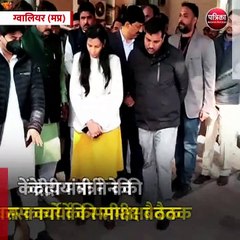 ग्वालियर (मप्र): केंद्रीय मंत्री ने की विकास कार्यो की समीक्षा बैठक