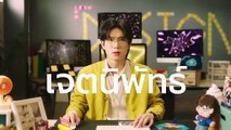 พี่เจตคนกลาง_|_Middleman’s_Love_Series_|_2023(360p) | Thai BL SERIES