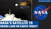 NASA satellite launched in 1984 to fall back to earth after 38 years | Oneindia News *News