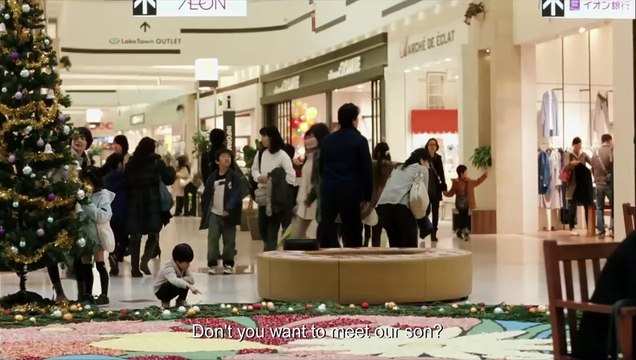 Soshite Chichi ni Naru (Like Father Like Son / Benim Babam, Benim Oğlum) - Trailer [HD] - Masaharu Fukuyama, Machiko Ono, Yôko Maki, Hirokazu Koreeda