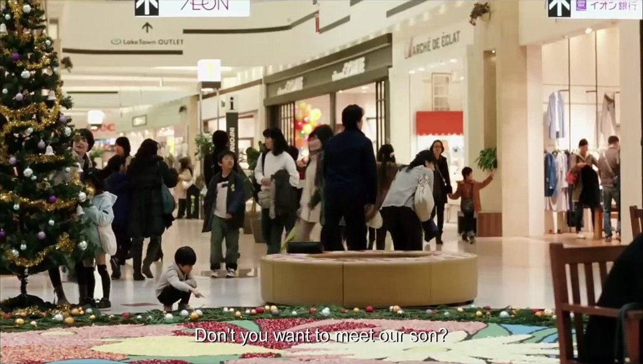 Soshite Chichi ni Naru (Like Father Like Son / Benim Babam, Benim Oğlum) - Trailer [HD] - Masaharu Fukuyama, Machiko Ono, Yôko Maki, Hirokazu Koreeda