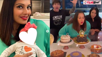 Bipasha Basu ने बेटी के साथ Celebrate किया Birthday, Video और photos में छुपाया चेहरा! FilmiBeat