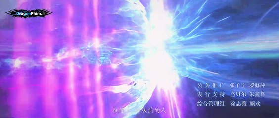 Đấu Phá Thương Khung Tập 26 | HD 4K