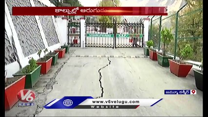 Jammu and Kashmir _ Security Forces Attacks 2 Terrorists In Balakot _ V6 News
