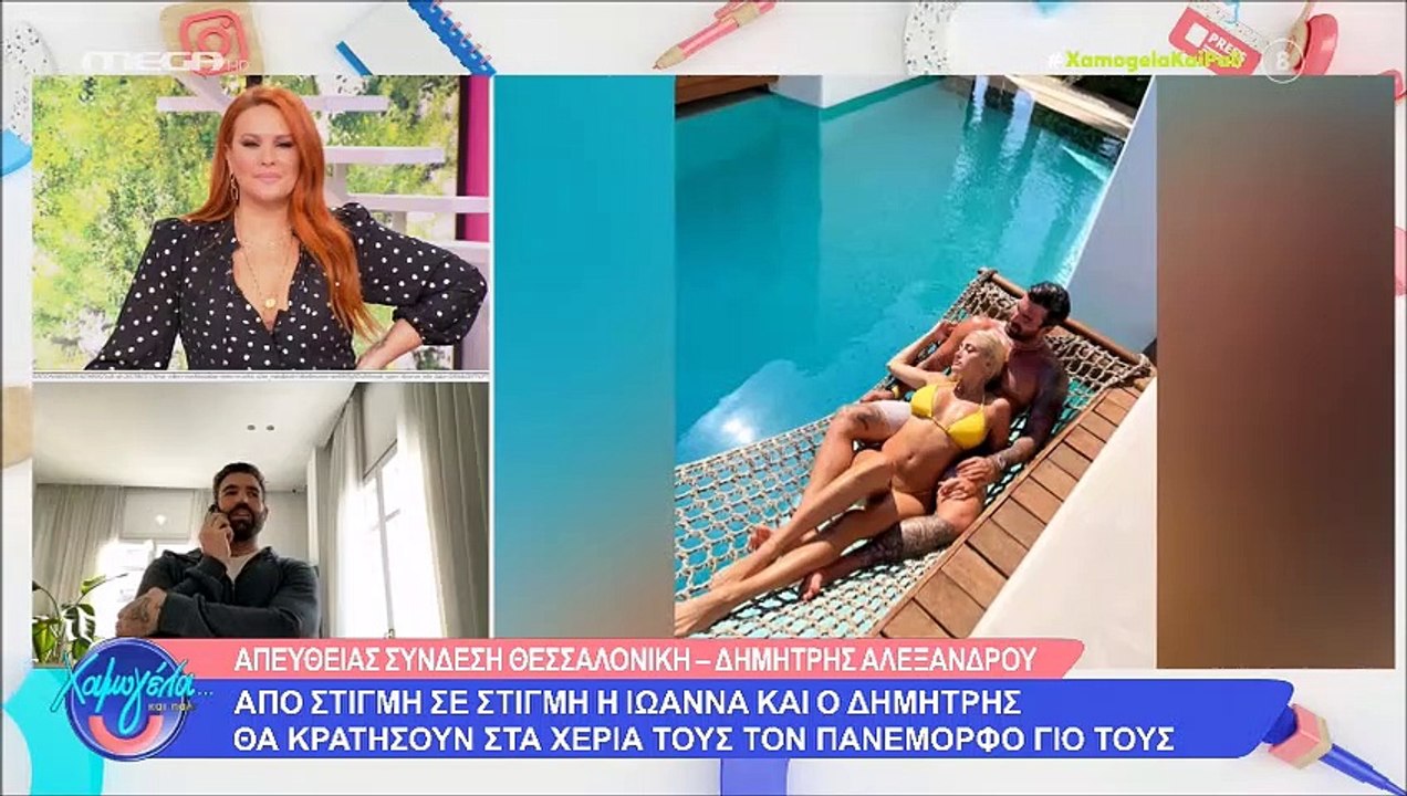 Στο μαιευτήριο Αλεξάνδρου-Τούνη! Τι αποκάλυψε ο...