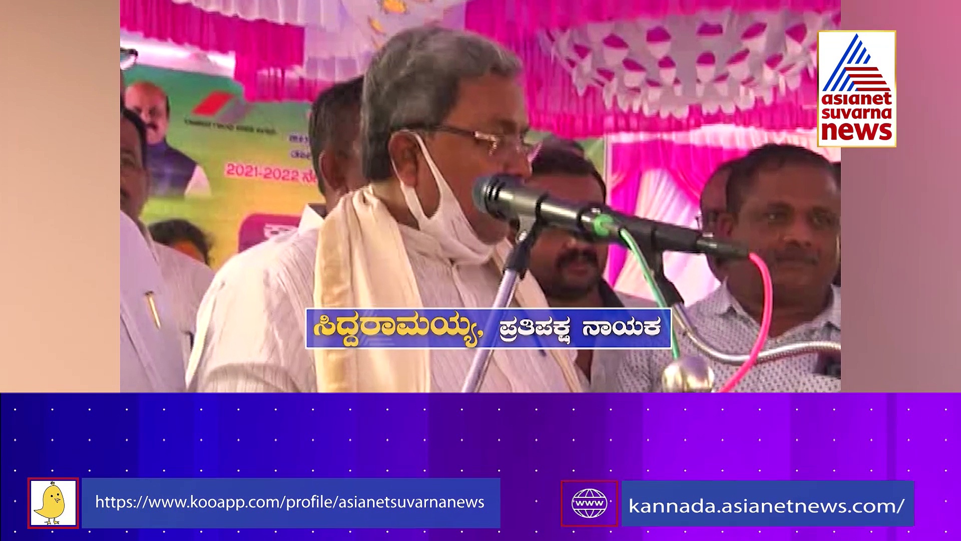 ಬಾದಾಮಿ ಹಲ್ವಾ ಅಥವಾ ಕೋಲಾರ ಕೆಂಡ: ಸಿದ್ದರಾಮಯ್ಯ ಮುಂದಿನ ಆಯ್ಕೆ ಯಾವುದು?